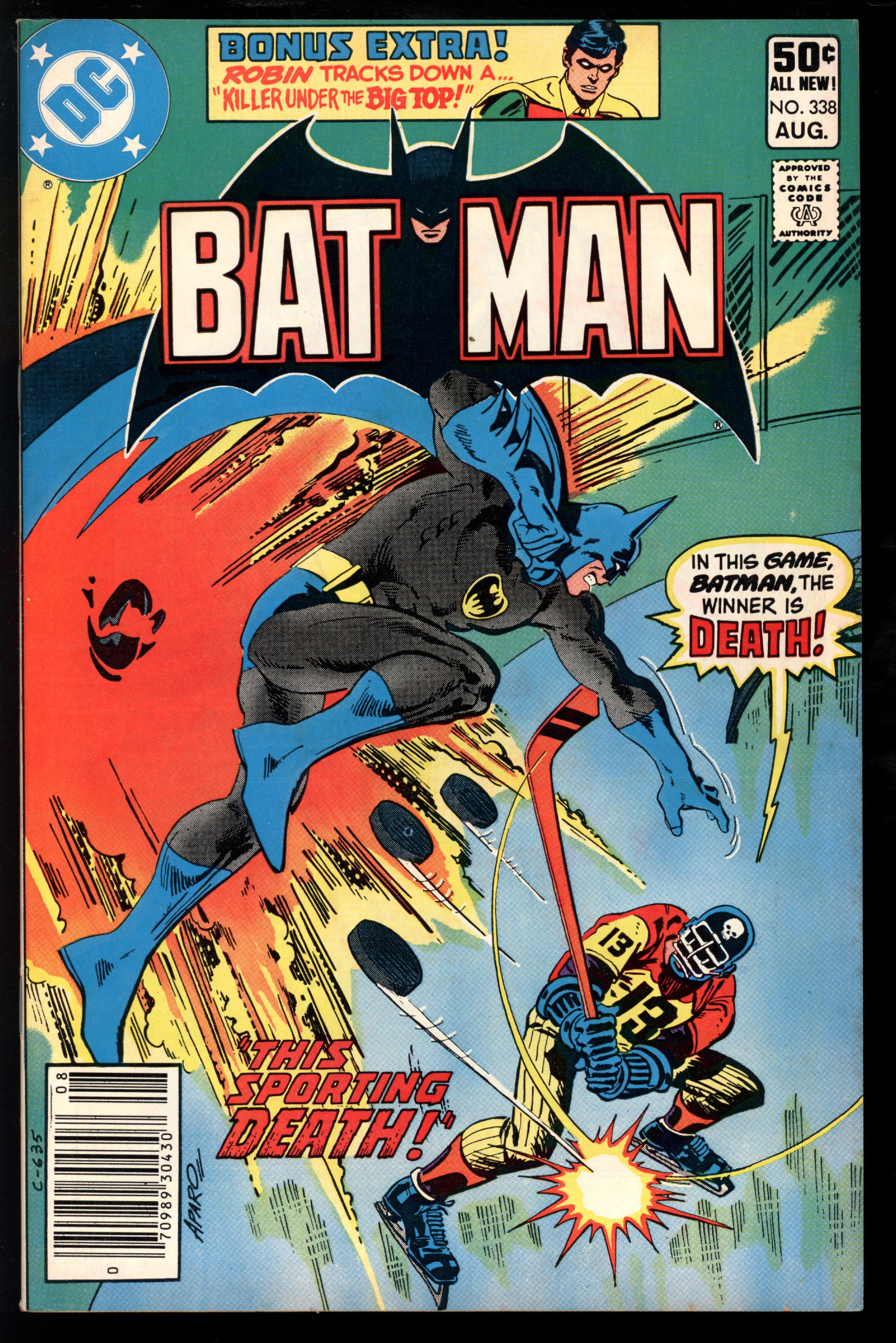 BATMAN Front Cover