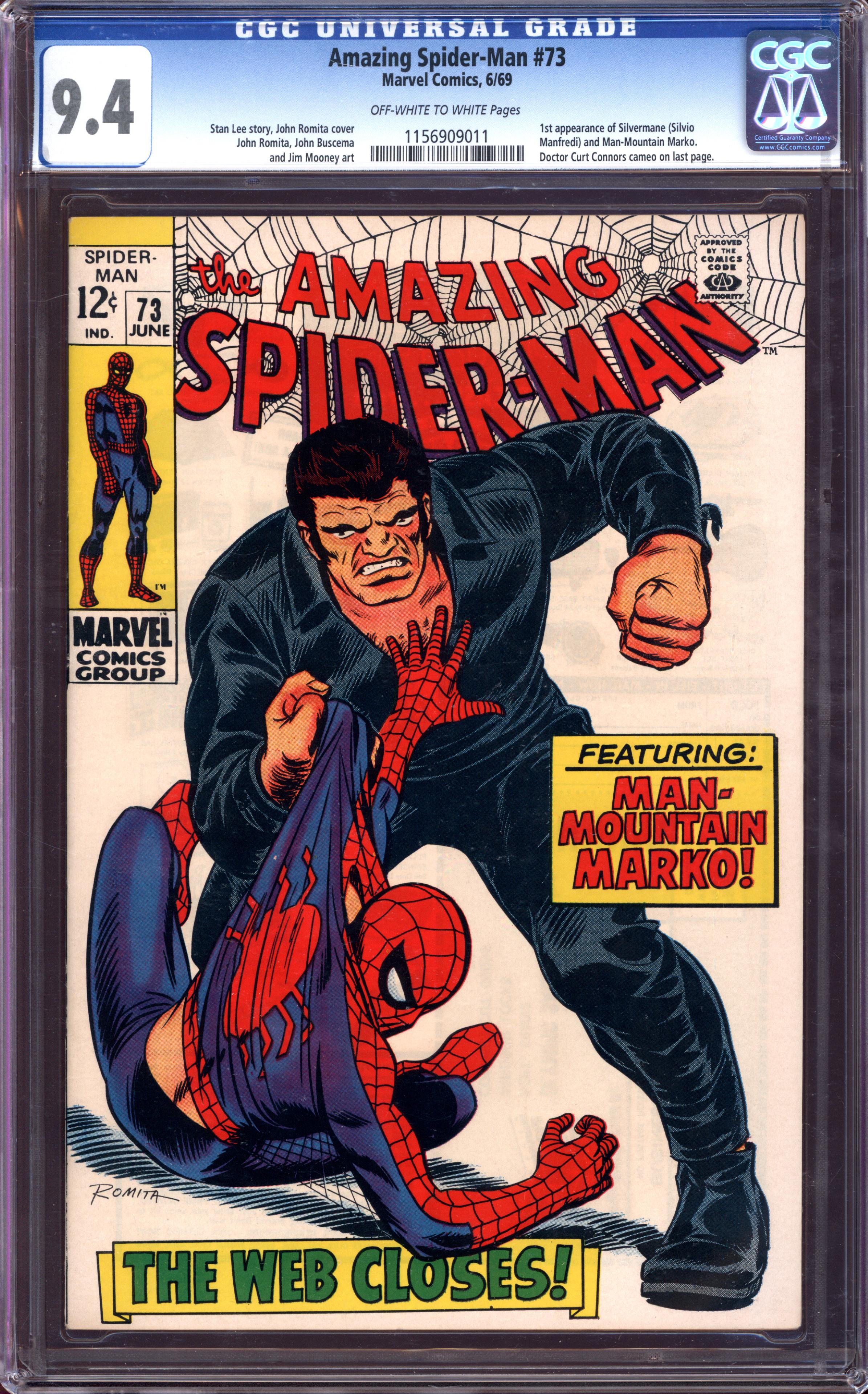 AMAZING SPIDER-MAN Front Cover