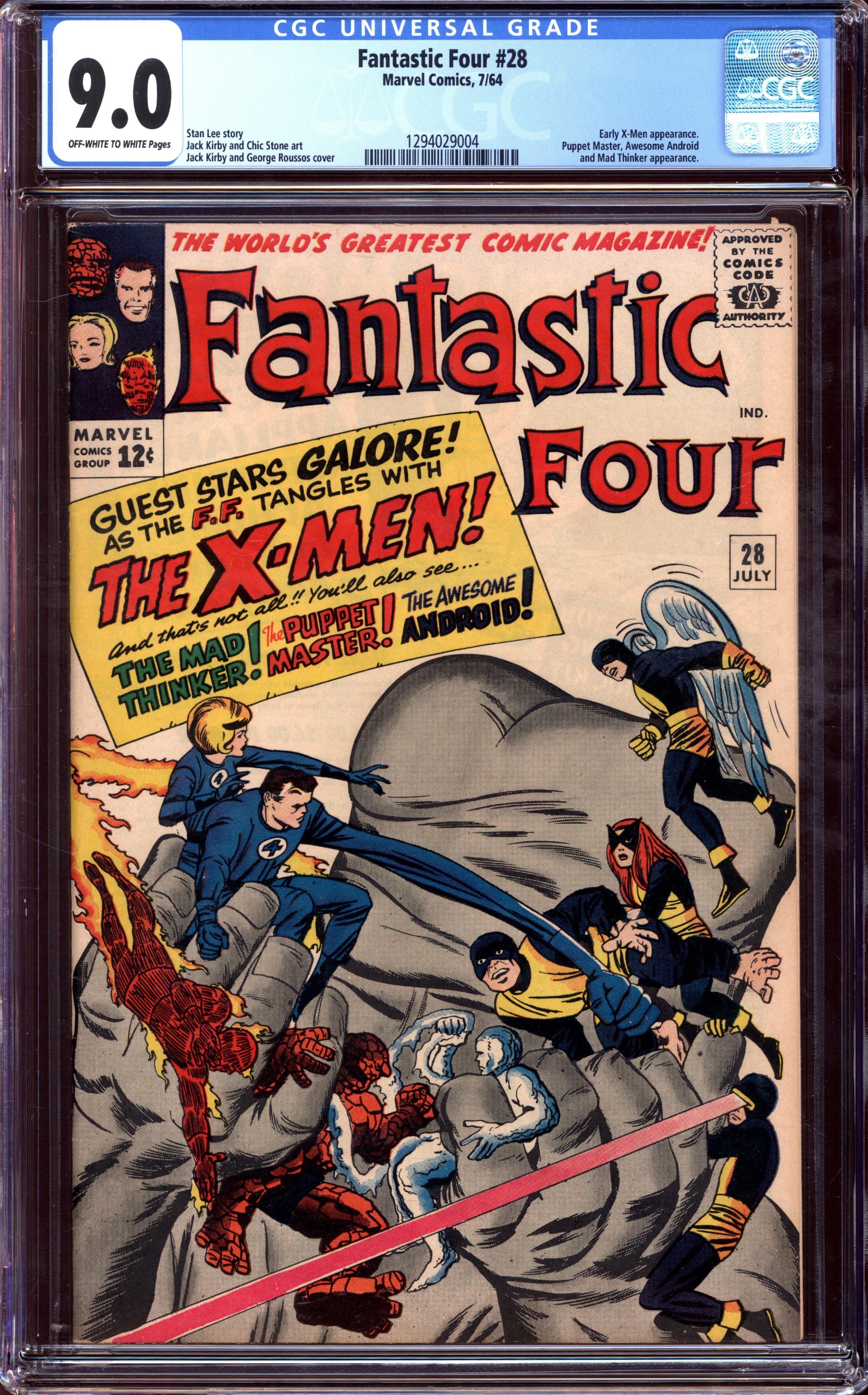 FANTASTIC FOUR Front Cover