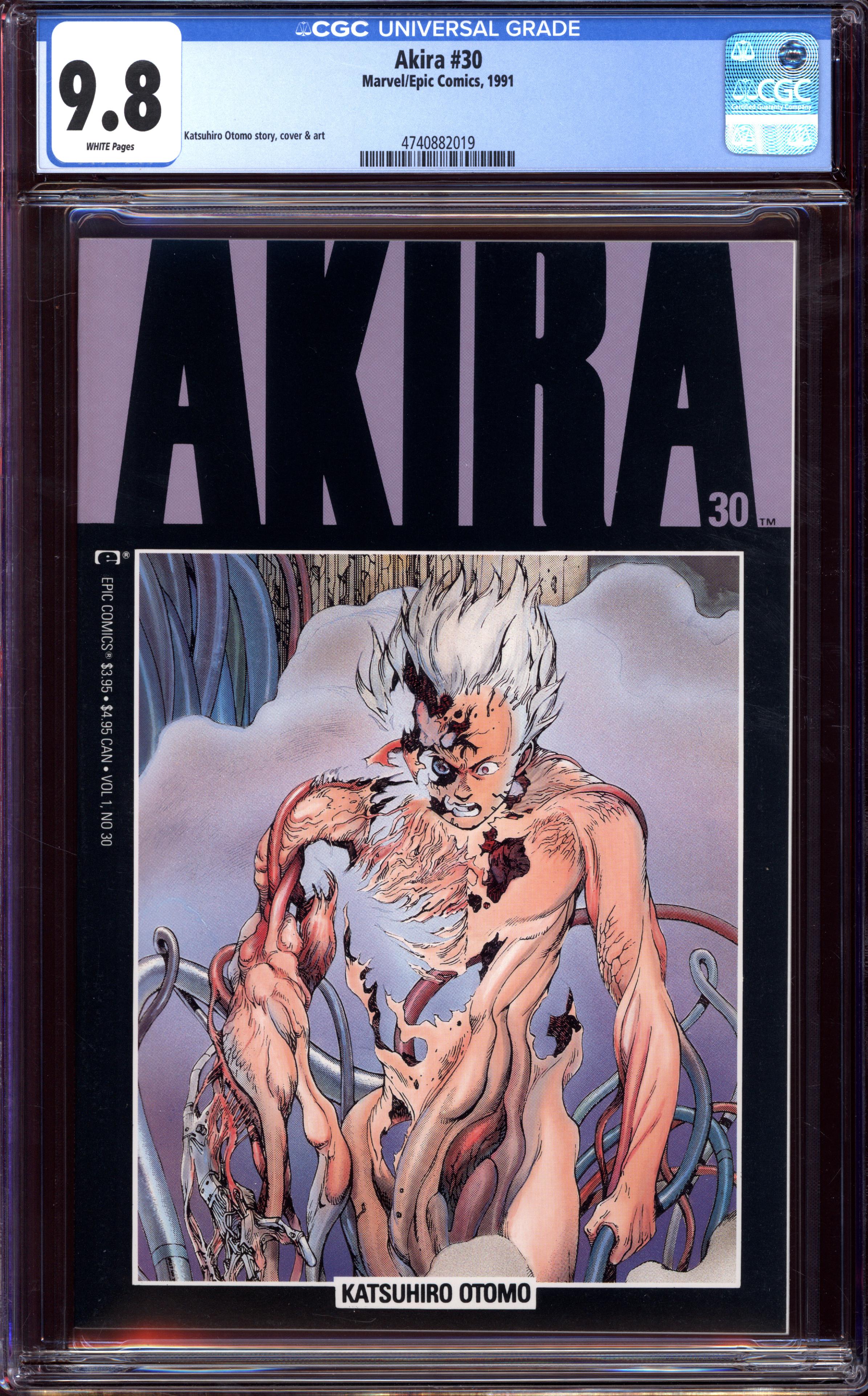 AKIRA Front Cover
