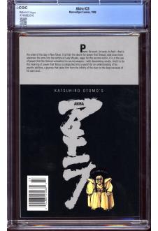 Click to see a larger back cover image