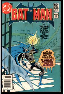 BATMAN #341 5.0 front cover
