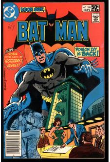 BATMAN #339 7.0 front cover
