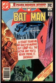 BATMAN #328 7.5 front cover