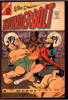 THUNDERBOLT #53 7.5 front cover