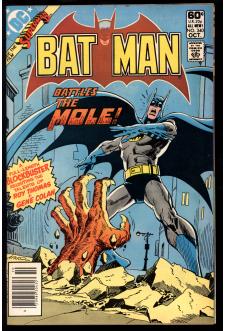 BATMAN #340 7.5 front cover
