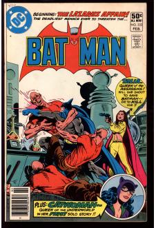 BATMAN #332 7.0 front cover