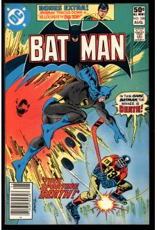 BATMAN #338 7.0 front cover