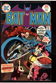 BATMAN #265 6.5 front cover