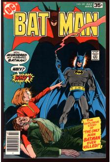 BATMAN #301 5.5 front cover