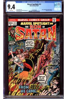 MARVEL SPOTLIGHT #12 CGC 9.4 WHITE PAGES front cover