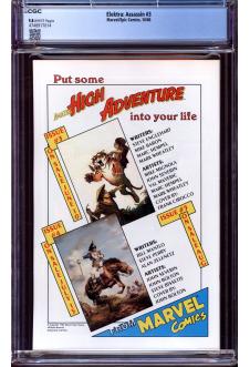 Click to see a larger back cover image
