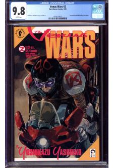 Cover of The Venus Wars #2