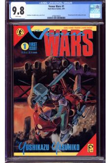 Cover of The Venus Wars #1